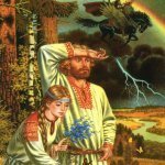 Русская Народная Культура