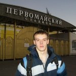 Система Ценностей Русской Культуры